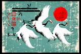 3 Japanese Cranes 7